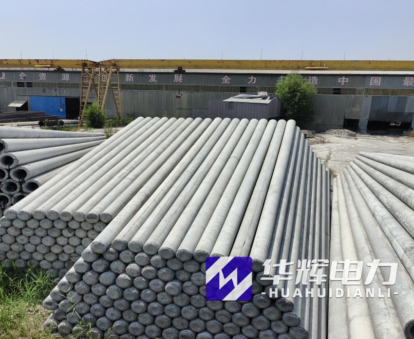 泉山15米水泥电线杆